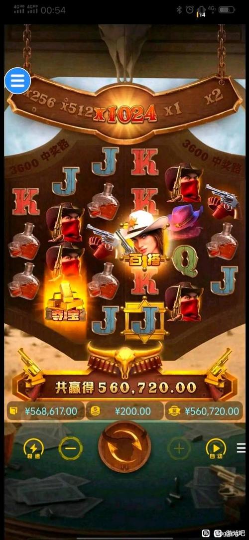 PG点石成金开启奇幻炼金旅程与幸运想象空间